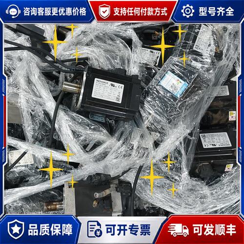 议价INOVANCE伺服电机 MS1H1-75B30CB-T33可维修