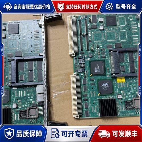 议价CPU551可维修