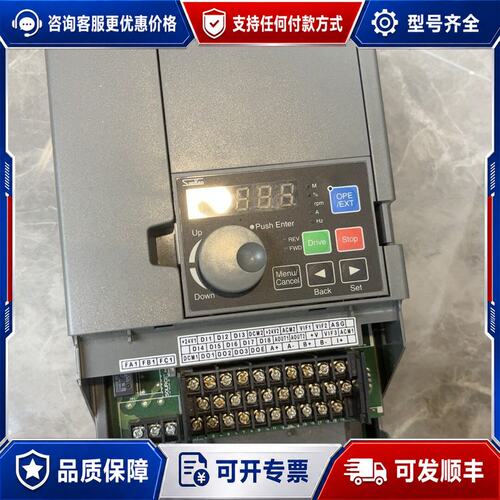 议价三垦变频器VM06系列 SAMCO 4KW VM06-00可维修