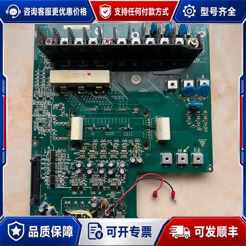 议价#电路板英威腾变频器驱动板CH030BT 1258.AS04可维修