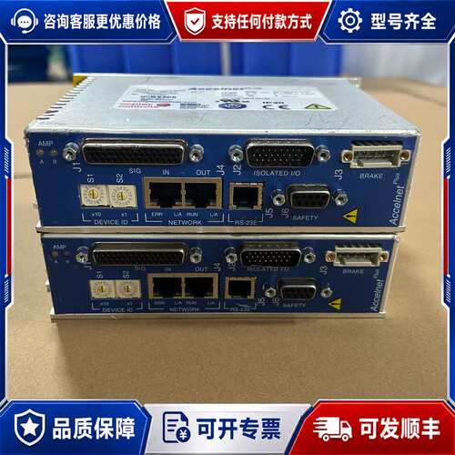 议价AMAT 0195-16613，Copley Control可维修