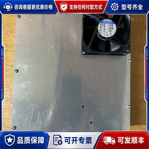 议价SIEB&MEYER 0369810DF4100，成色如可维修