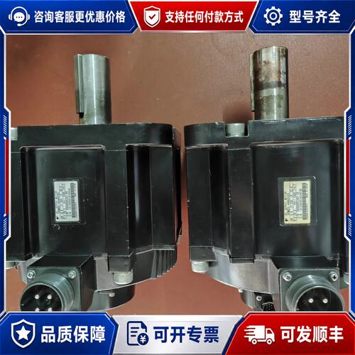 议价SGMGV-44ADC6S安川5系4.4KW伺服电机设备可维修