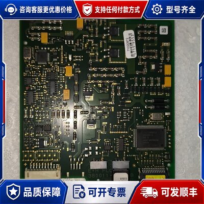 议价FLOWTEC 380011-0200 B 恩德斯豪可维修