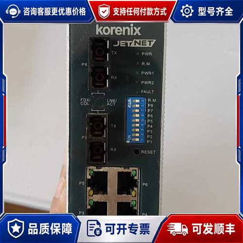 议价Korenix JetNet 4008f-m 工业级智能网管可维修