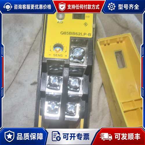 议价邦纳传感器 Q85BB62LP-B可维修