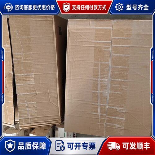 议价汇川30KW变频器MD480T30G-PLUS可维修