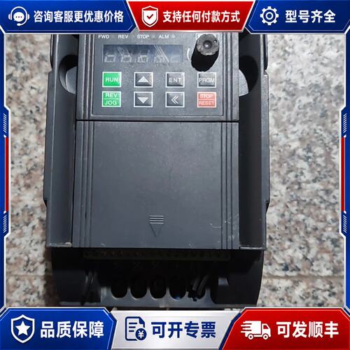 议价三晶变频器S350-V406 SR75G1可维修