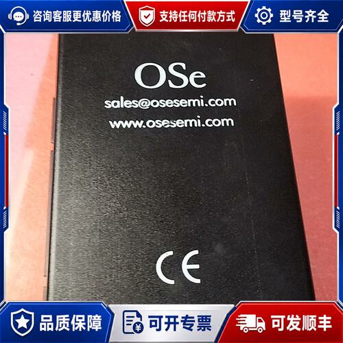 议价OSE模拟电压控制器，型号PWI-2005-2，控制光源亮度可维修