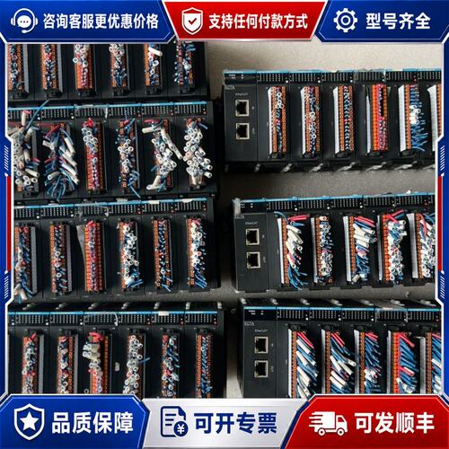议价汇川PLCGL10-RTU-ECTA一个可维修