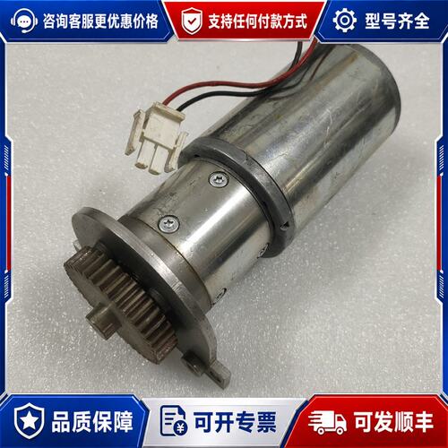 议价件GR63Ⅹ25德恩科减速直流24V电机 马达 减速器P可维修