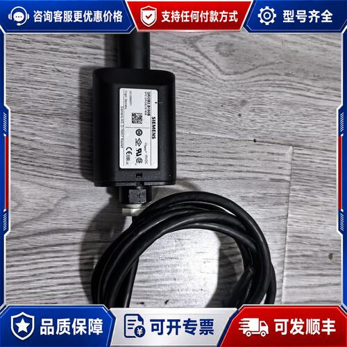 议价西门子QRI2B2.B180B火焰探测器德国制造件可维修