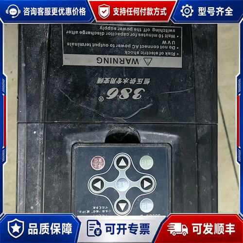议价金田JT386S3 BC0150G3变频器，15KW三相38可维修