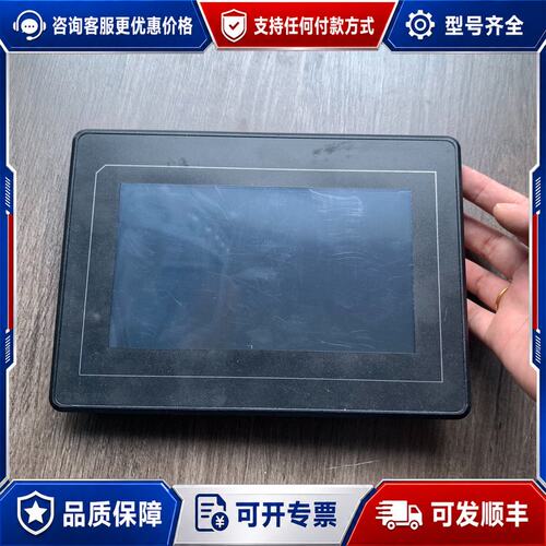 议价广州大彩光电触摸屏DC10600KM070_C011_0T可维修