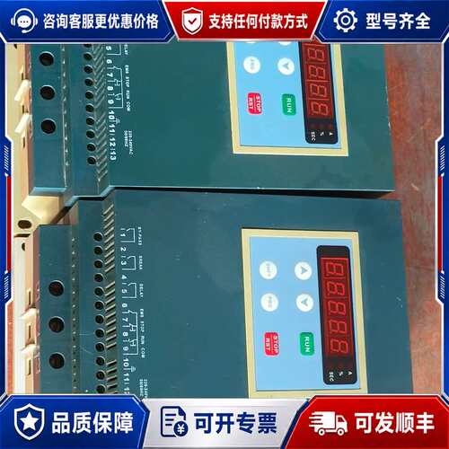 议价雷诺尔软启动器JJR2030XKW可维修