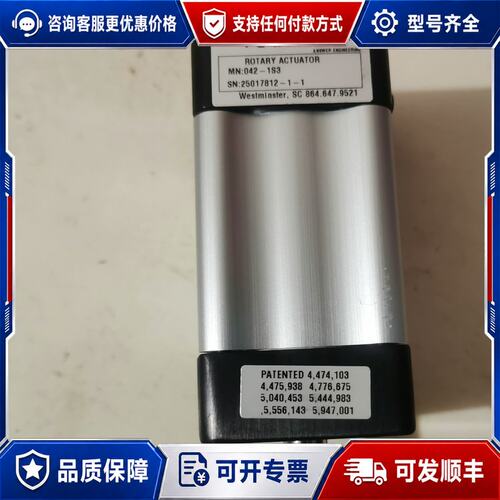 议价TURN-ACT气缸042-1S3可维修