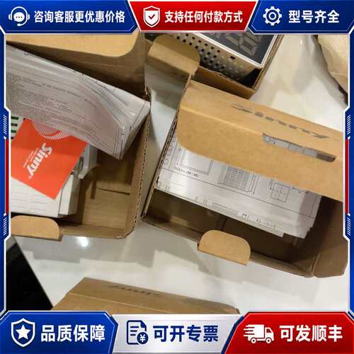 议价Sinny上南温控器TCE5-H R1T，0-600度，可维修