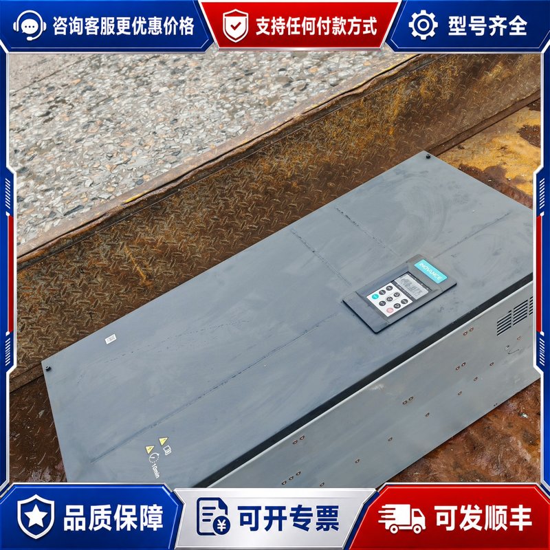 议价汇川md290系列变频器型号：MD290T132G/160可维修图片
