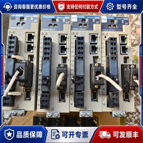 议价安川伺服驱动器SGPMS-1R5A30A，200V，电机SG可维修