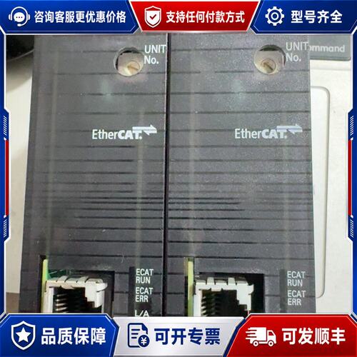 议价cj1w-ncf82可维修