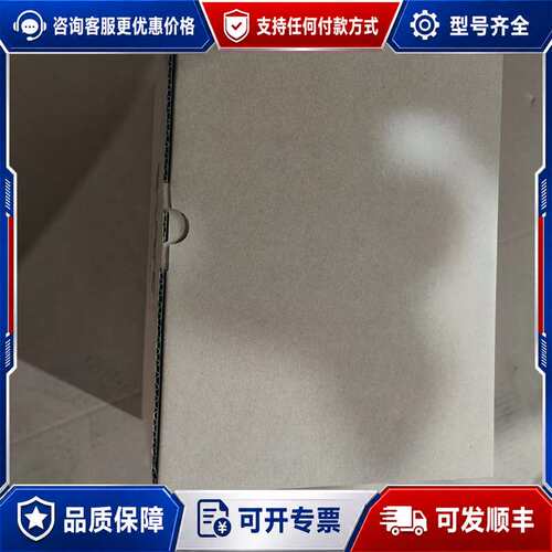 议价压力变送器T350T（2015）GP34D1C54E2K可维修