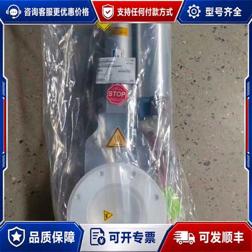 议价AMAT应用材料0190-63451，VAT真空闸阀，型可维修