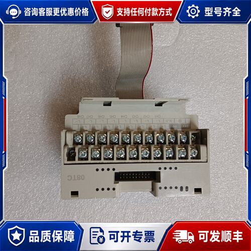 议价台达温度模块DVP08TC-H2少个盖子年份近可维修