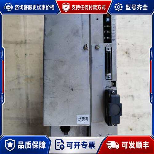 议价NEC电气驱动器 ASU15A P003-2036可维修