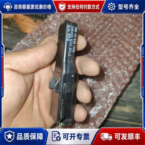 议价固瑞克24N659静电喷枪40KV背压块，，没用过，具体成色可维修