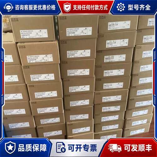议价SGMAH-02BAA21，SGMAH-02BBA21安川伺可维修