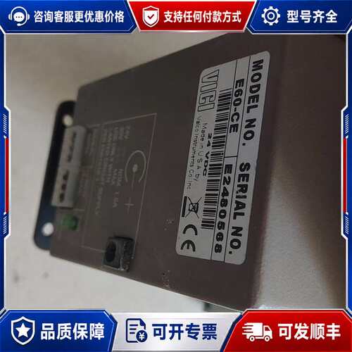 议价VICI电动阀E60-Ce可维修