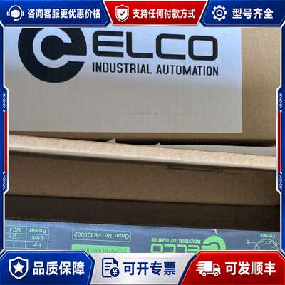 议价BCPN-1600P-M12-F FB130040 FC可维修