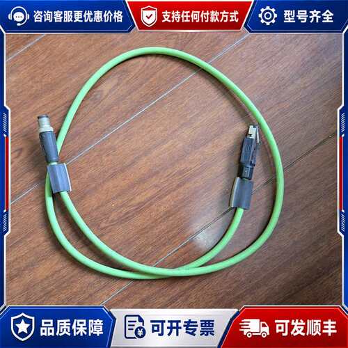 议价巴鲁夫BCCJEZ型号BCC M414-E834-8G-6可维修