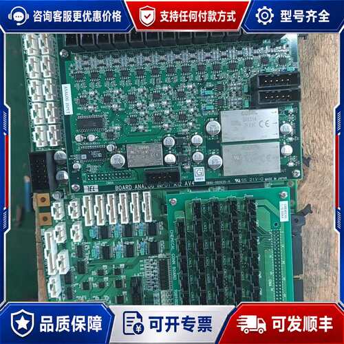 议价TOB1002模拟量输入板卡，型号CPC-T0002可维修