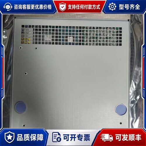 议价9新 V3700控制器 00RY382 00AR108 空平可维修