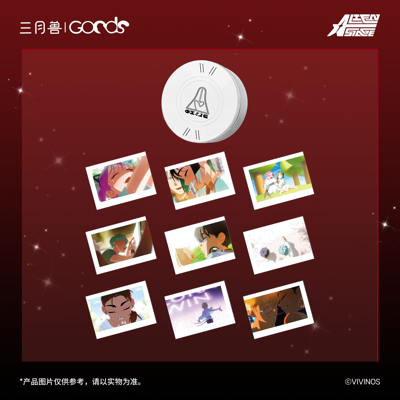 thumbnail for Pre-sale Alien Stage Karmic Angel Series Anat Tomb Gift Box