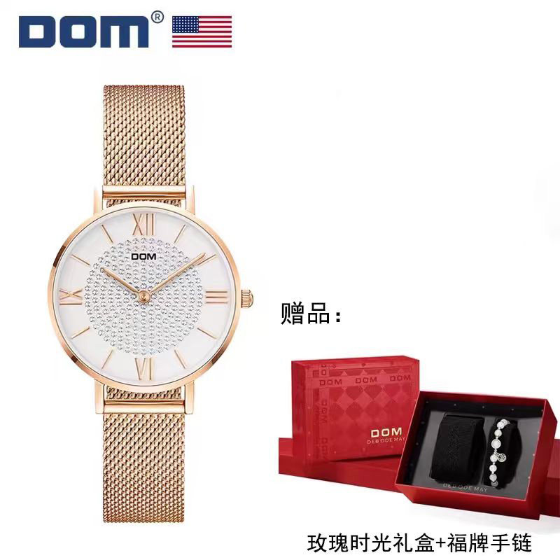 5元 DOM腕表女士时尚石英手表 贈表盒调表器 ==== 看图扺拍琻帀 - 折送网