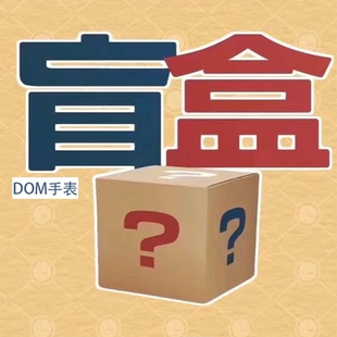 样品费专用链接01