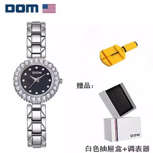 【新年礼物】DOM腕表 坚守139道工序 轻奢防水镶满钻 G-1683 Y9