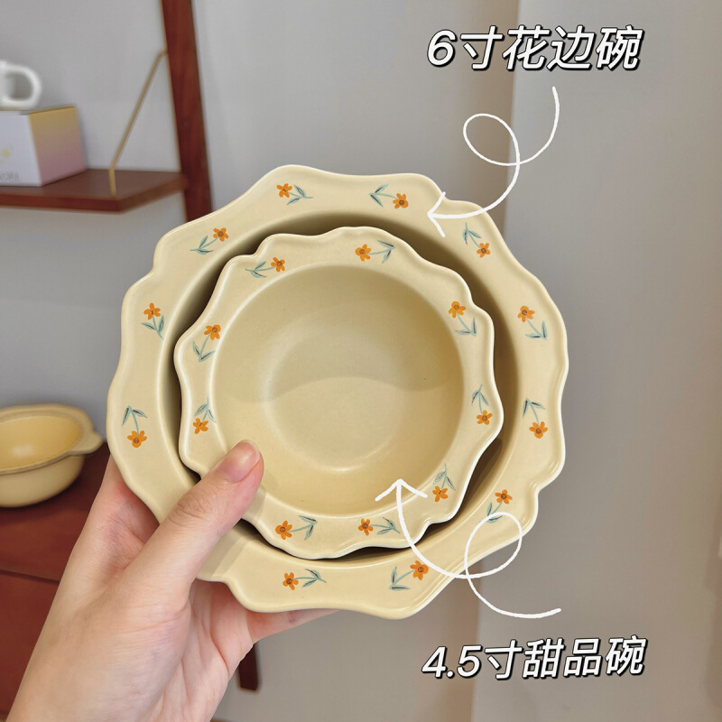 现货速发X9IG仪式感餐具法式ins小碎花盘子花边陶瓷碗家用