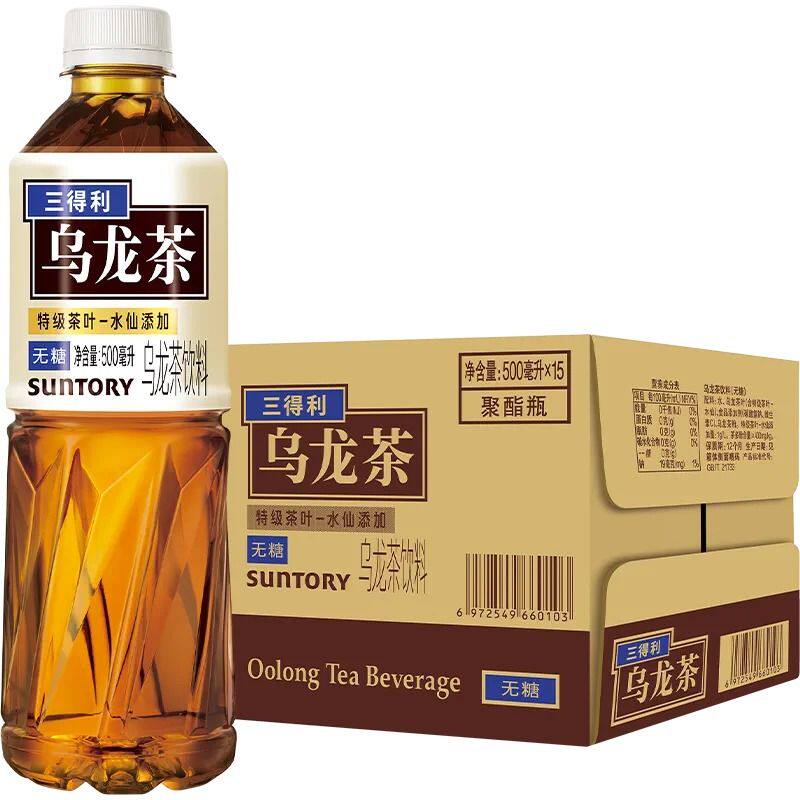 【三得利】低糖无糖乌龙茶饮料500ml*15瓶乌龙茶一整箱夏日饮品