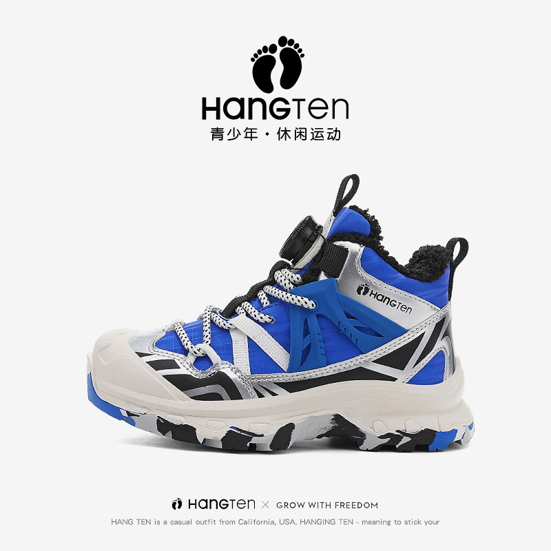 HANGTEN欢腾儿童雪地靴男童女童冬季防水防滑加绒加厚大棉鞋男孩,童鞋/婴儿鞋/亲子鞋,雪地靴,淘宝优惠券,粉丝福利购,淘宝优惠卷