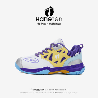 HANGTEN欢腾羽毛球鞋男学生青少年专业超轻儿童运动鞋男女中大童