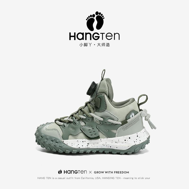 潮流时尚#防滑舒适休闲