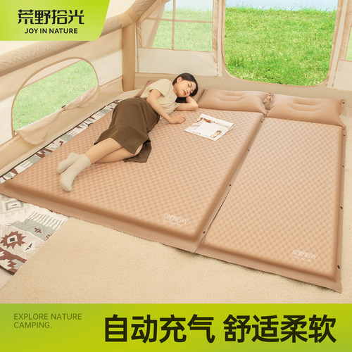 自动充气床露营帐篷地垫便携家用