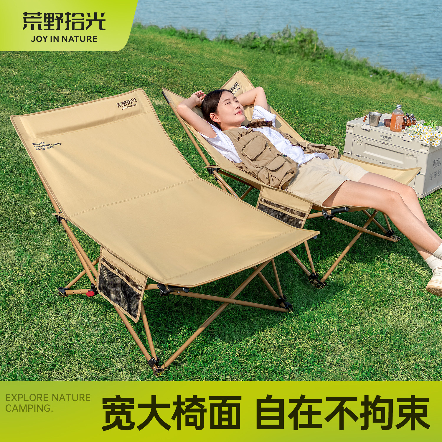 躺椅户外折叠椅便捷月亮椅露营椅子办公室午休神器休闲钓鱼沙滩椅