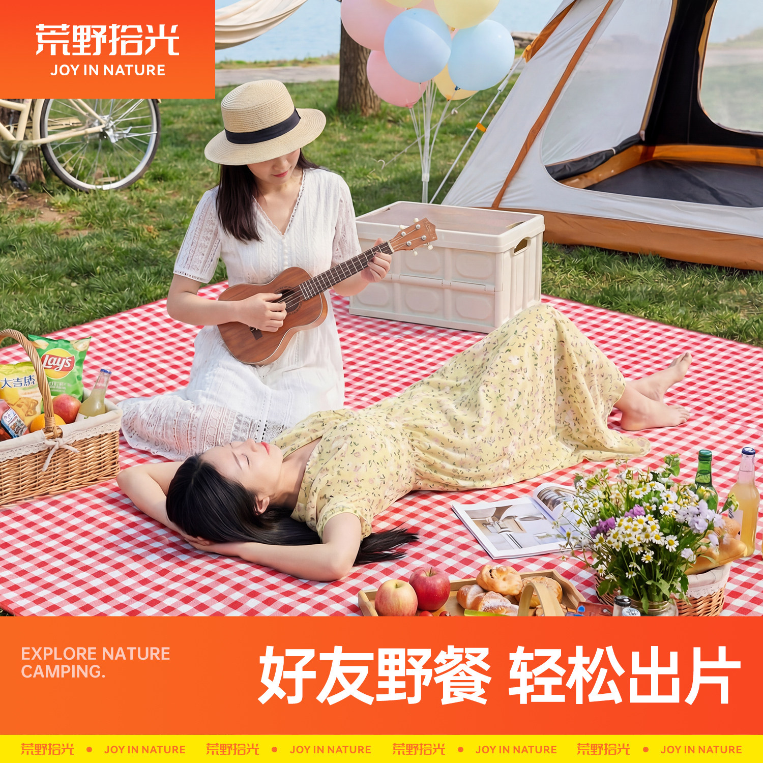 便携防水野餐垫【不沾沙草】图片