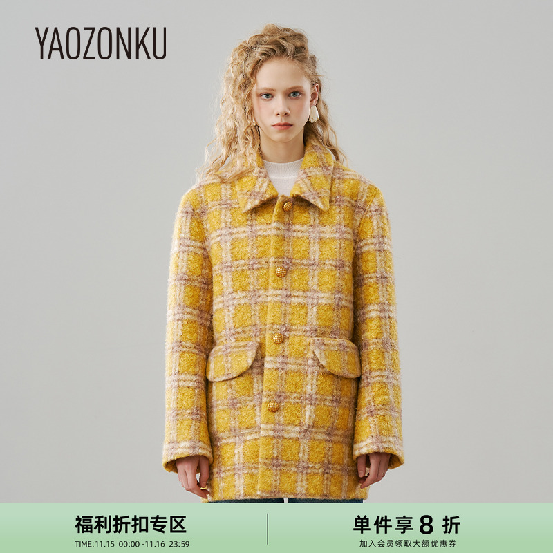 宗谷YAOZONKU方领廓型中长大衣