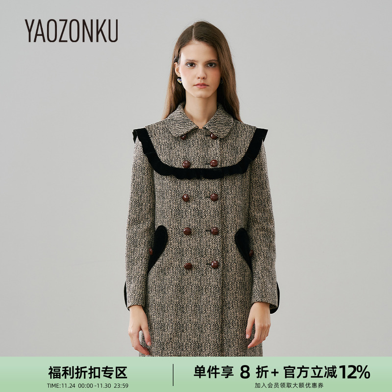 YAOZONKU复古双排扣大衣