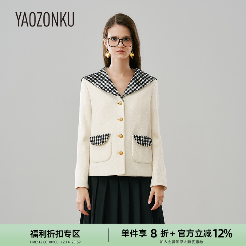 千鸟格设计师YAOZONKU